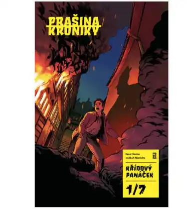Výprodej Prašina Křídový panáček 1