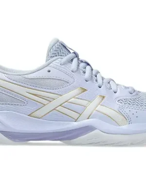 Nejlepší Cena Asics boty Gel-Rocket 12 blue fade/champagne