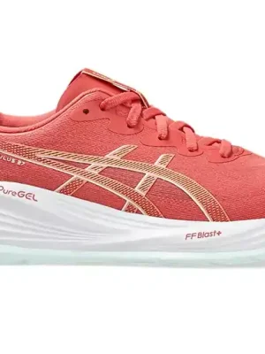 Koupit Online Asics boty GEL-CUMULUS 27 dark pink clay/cream