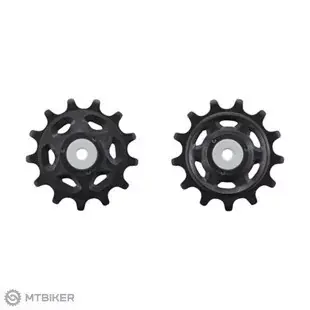 Horká Nabídka Shimano XT RD-M8130 kladky přehazovačky, 11-kolo
