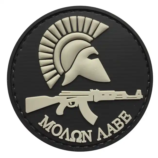 WARAGOD nášivka Round Molon Labe with Rifle PVC Patch Black and Gray Jen Po Omezenou Doba