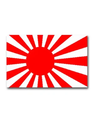 Akční Cena Mil-Tec Vlajka válečné Japonsko