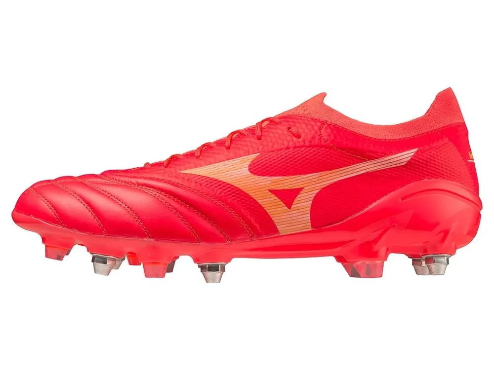 Top Prodej Kopačky Mizuno Morelia Neo IV Beta Elite MIX P1GC234264