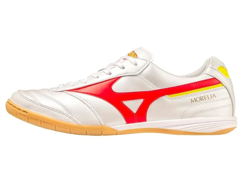 Objednat Nyní Boty Mizuno Morelia Sala Elite IN Q1GA230164